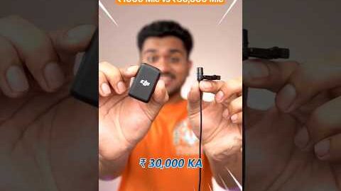 ₹1000 Mic vs ₹30,000 Mic #shorts