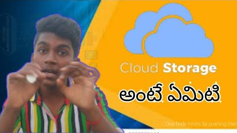 what is cloud storage||Telugu ||tech for our #techforour  #tech
